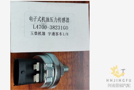 Yuchai L4700-38231G0/L5200-38231G0 oil pressure temperature sensor